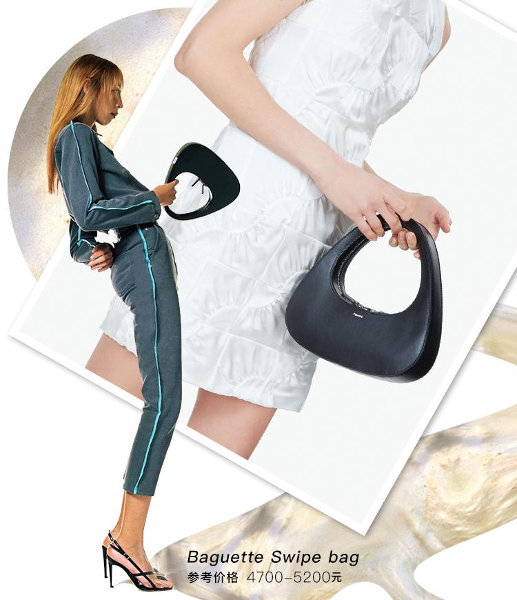 今年最火的腋下包高端大气,包包推荐小众高级感腋下包