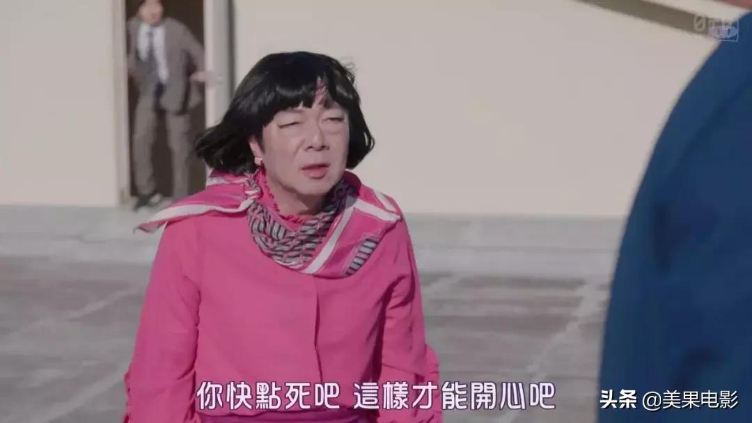 岛国剧再现「骚操作」，分分钟笑出内伤
