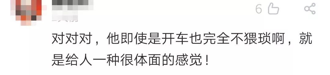 费玉清最魔性的一集,费玉强和费玉清什么关系