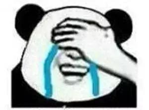 给孩子起名带有符号的名字合法吗,警方提醒给孩子起名字要当心