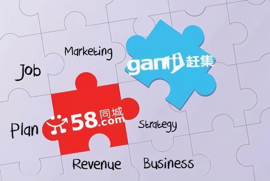 超级剧透|沸腾新十年里的新经济之王们