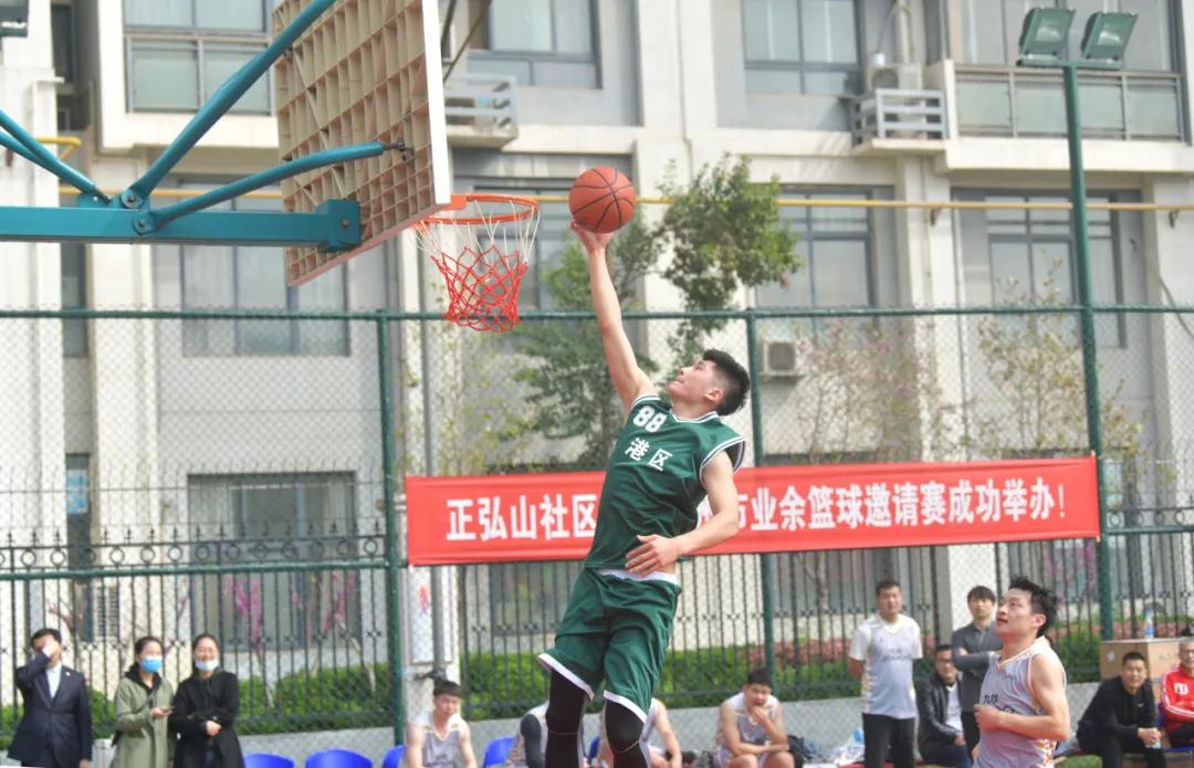 “正弘杯”2021郑州市业余篮球邀请赛正式开幕