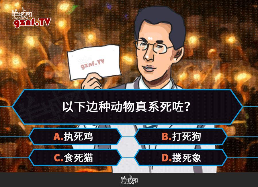 为什么没有人再教00、10后说这些粤语了？