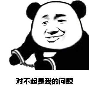 网络刷单诈骗抓捕现场,抓捕网络刷单诈骗人