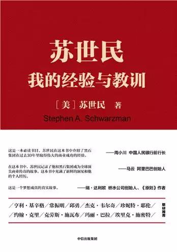 2020有哪些重磅新书，值得我们期待？