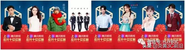 用微视可以制作微信春节红包吗,微信微视红包入口