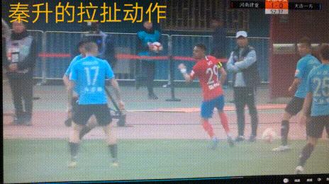 卡牌大师足球马宁,卡牌大师马宁中超联赛