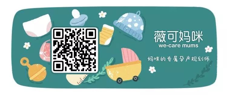 胎动异常胎儿缺氧可能性大吗,胎动异常感觉胎儿横位