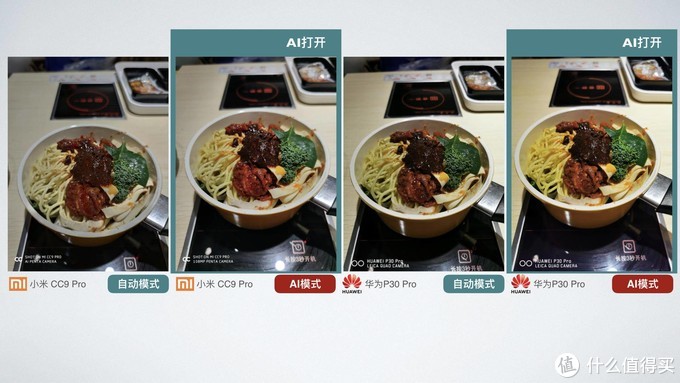 为什么手机拍照什么都看不见,苹果手机拍照怎么设置像素大小