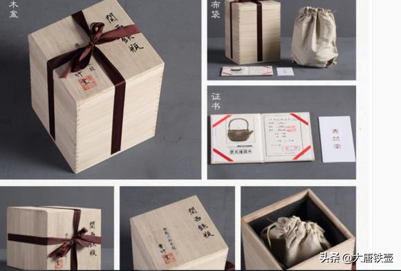 日本铁壶到底咋样,如何鉴别日本铁壶优劣