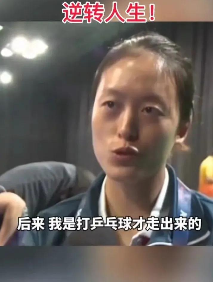 汶川地震幸存独臂女孩完整版,汶川地震幸存者男孩夺残奥会金牌