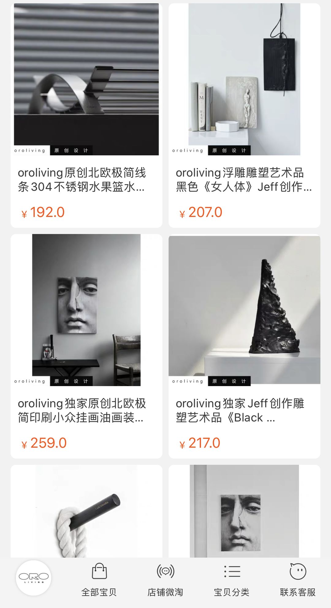 按头安利！5块钱淘宝好物，解决最难搞的收纳问题