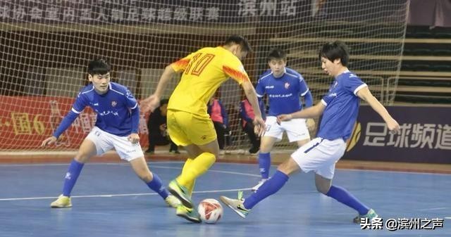 五甲联赛赛程,五甲滨州总决赛