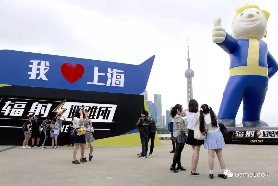 不再是一个人一条狗:《辐射:避难所Online》公会版本上线