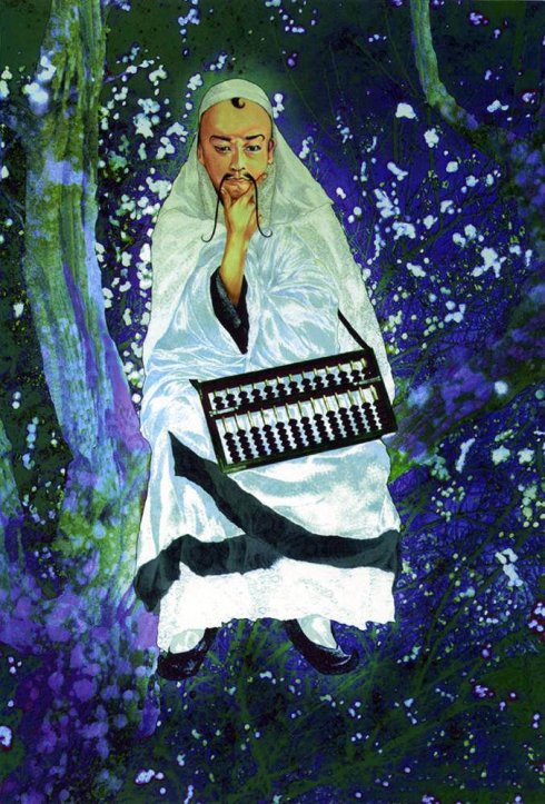 【转载】日本插画版《水浒108将》上集