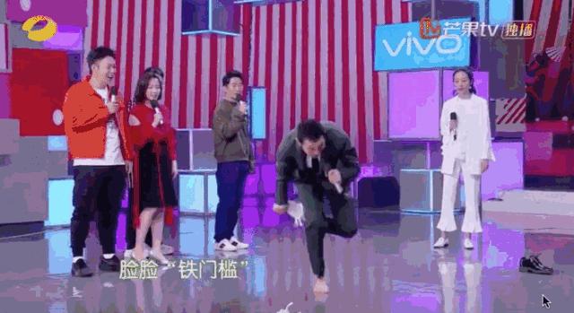 跑男成员换血第一集,跑男新成员黄旭熙