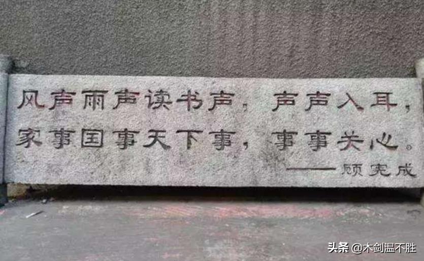 晚明是灭亡还是败落的,晚明从哪一年开始败坏的
