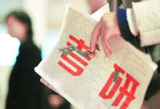 孩子没有考上好高中应该怎样选择,如何帮助孩子考上好大学