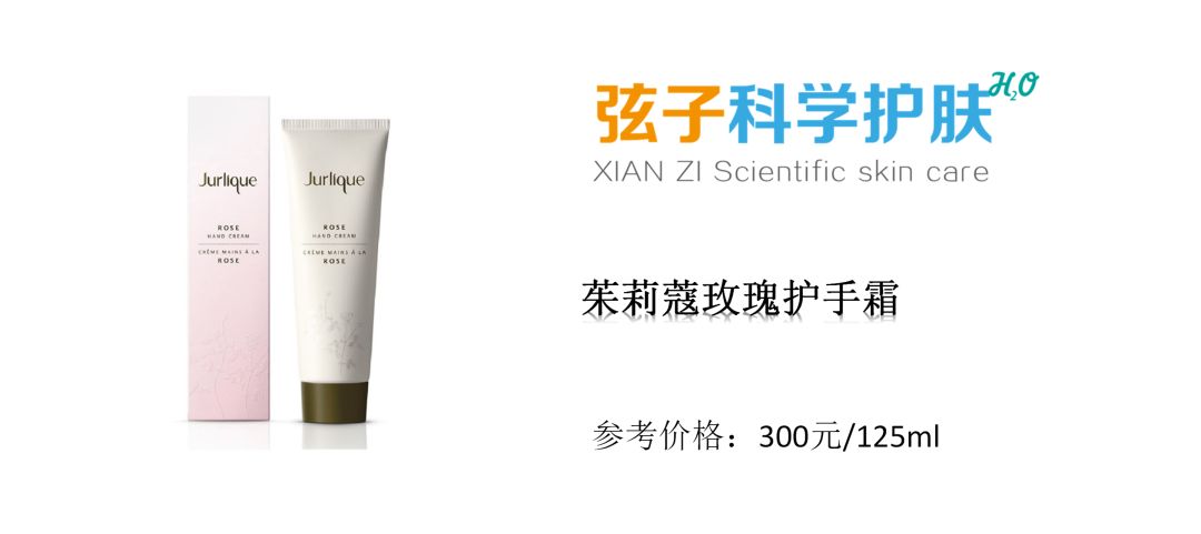 新西兰麦卢卡护肤品怎么样,新西兰麦卢卡蜂蜜护肤品