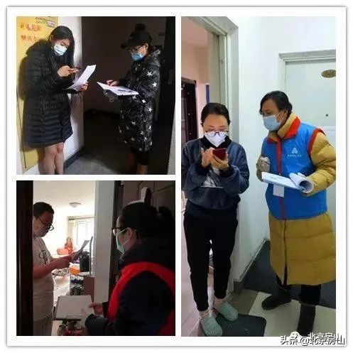 宣化镇全民战疫干群齐上阵,万众一心众志成城把好社区防控关