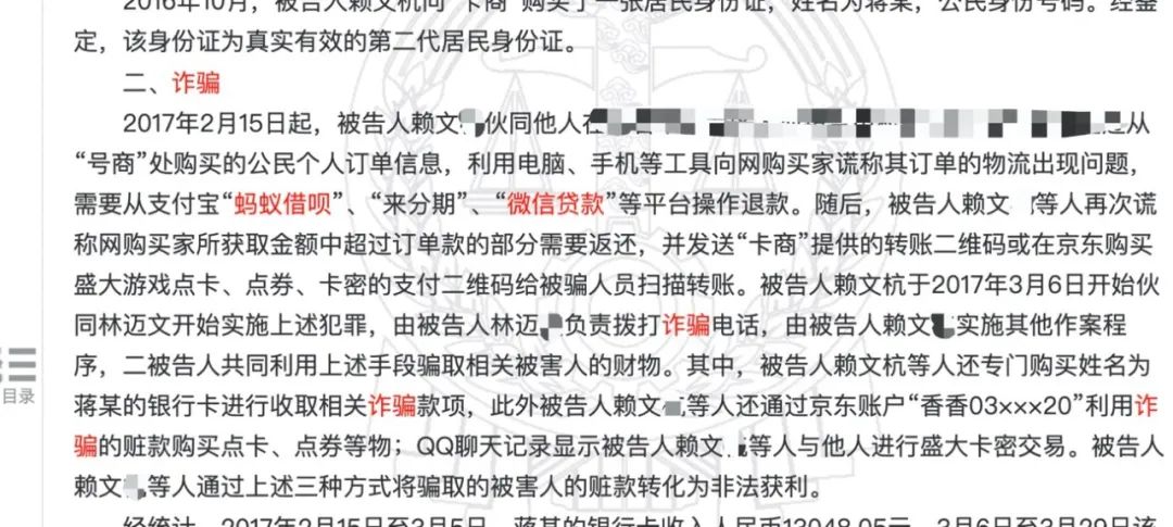 你的信息已发出已被对方拒收是什么意思,你的信息素让人上瘾
