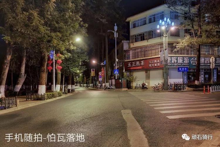 昆明的空城计,昆明空城计