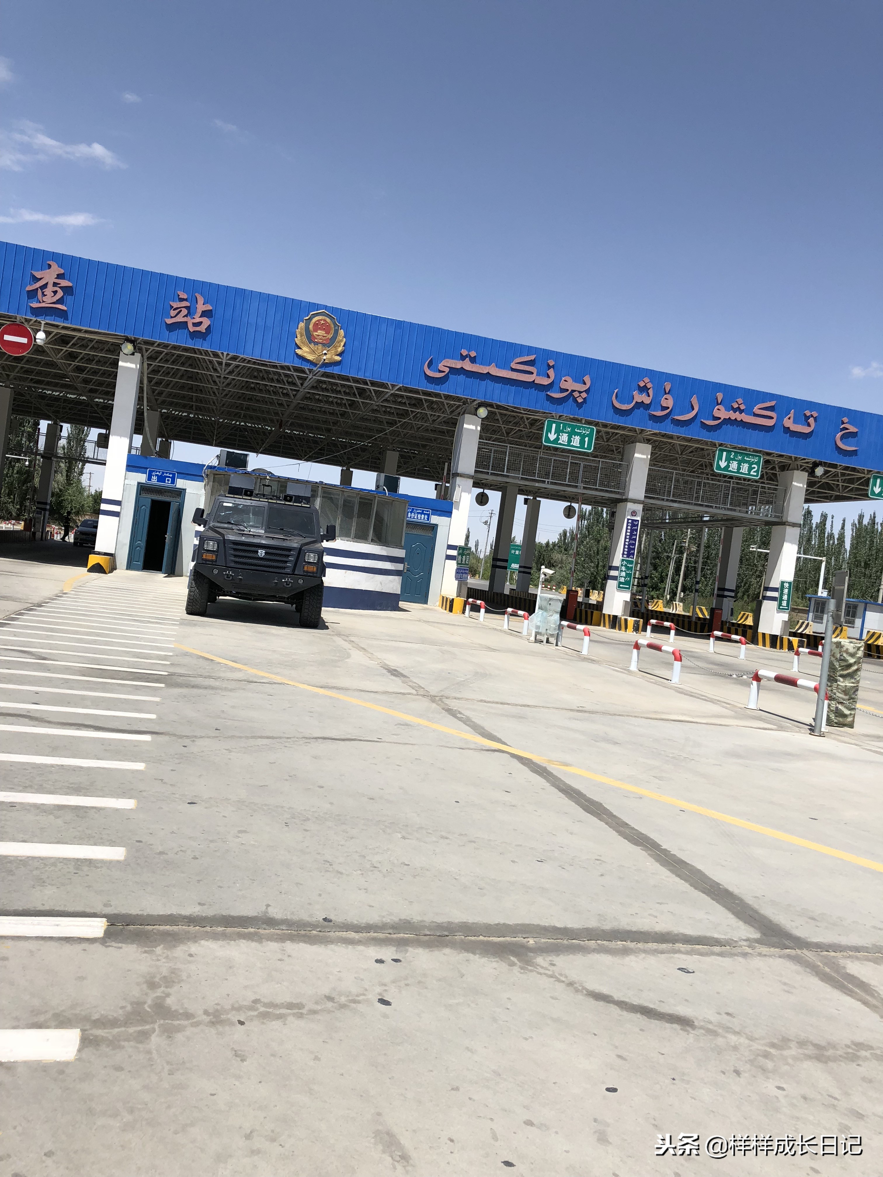 最新版新藏线叶城拉萨骑行攻略,219新藏线自驾游从叶城出发