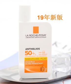 和安耐晒媲美的防晒,安耐晒防晒霜2020版和2019版
