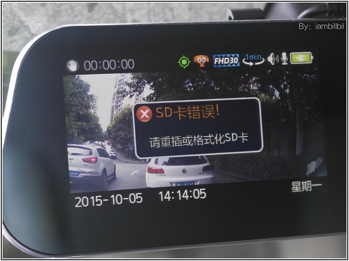 行车记录仪使用技巧及注意事项,行车记录仪常见故障和解决方法