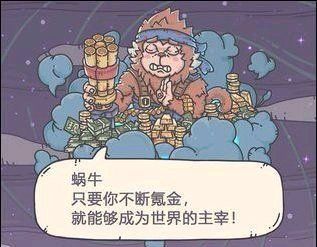 tap评分9.0以上手游,taptap评分9.9