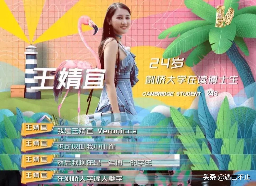 各位游客请注意奇葩母女,各位游客请注意奇葩阿姨