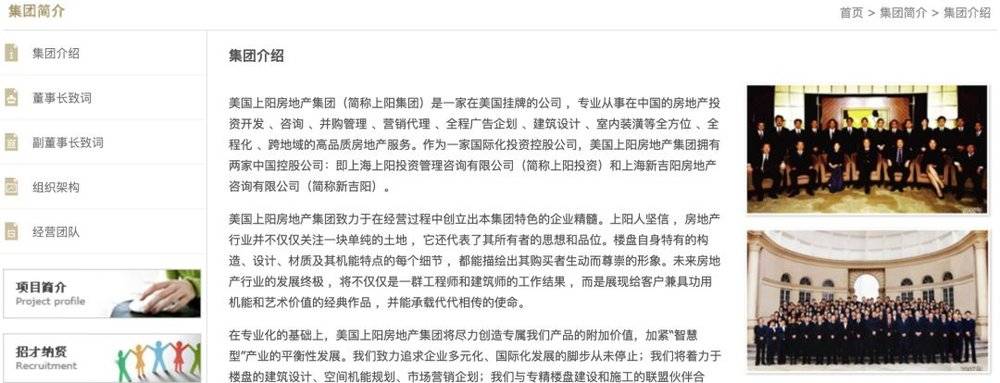 一个过气明星,曾经火爆的微商面膜