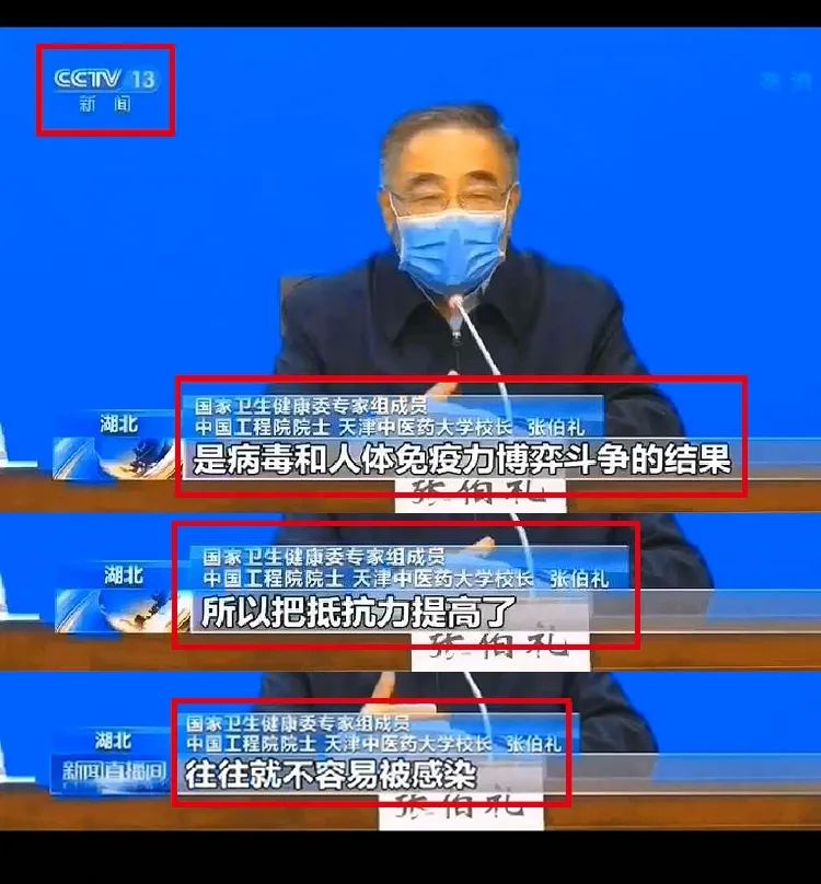 如何选乳铁蛋白,怎样选乳铁蛋白