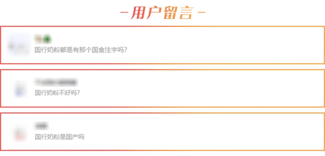 同款奶粉大陆版好还是港版好,国行版奶粉和原装进口哪个好