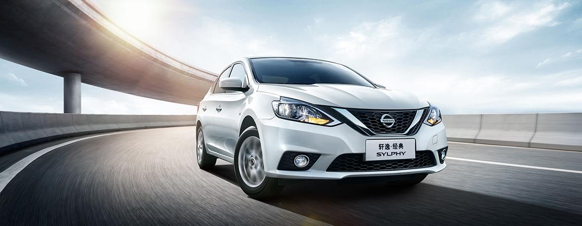 轩逸经典卖得好还是新款卖得好,轩逸销量好