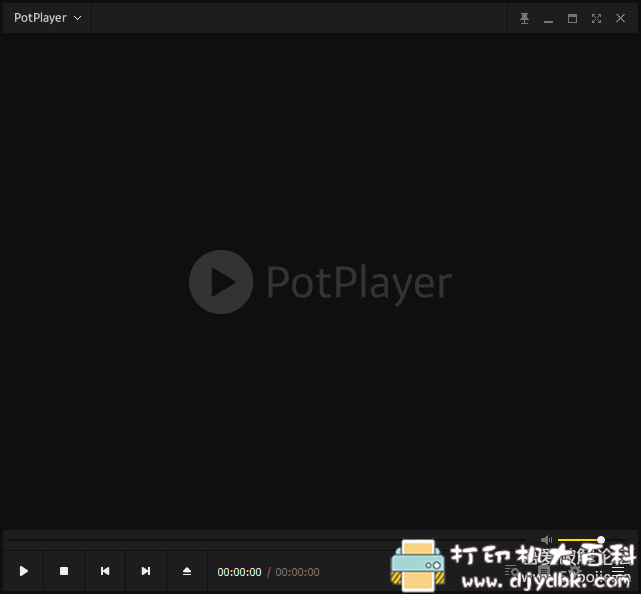 电脑系统重装后下载必备软件,重装电脑系统必装的三个软件