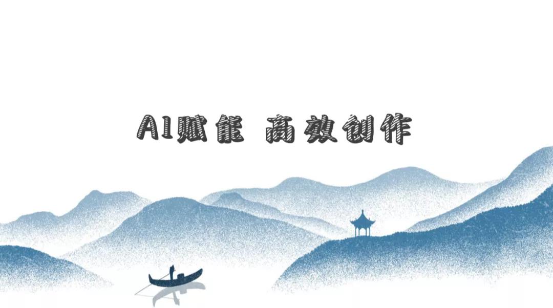 ppt文件上的文字能统一更换字体吗,怎么把wps的ppt的字体统一