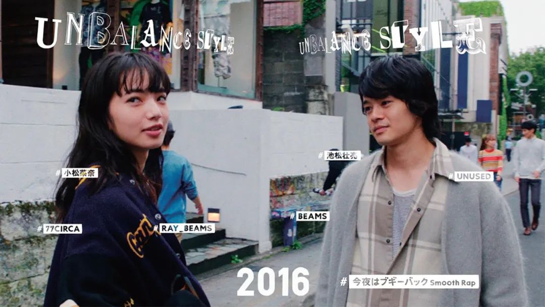 比优衣库便宜的日本潮牌,抓住年轻人的心