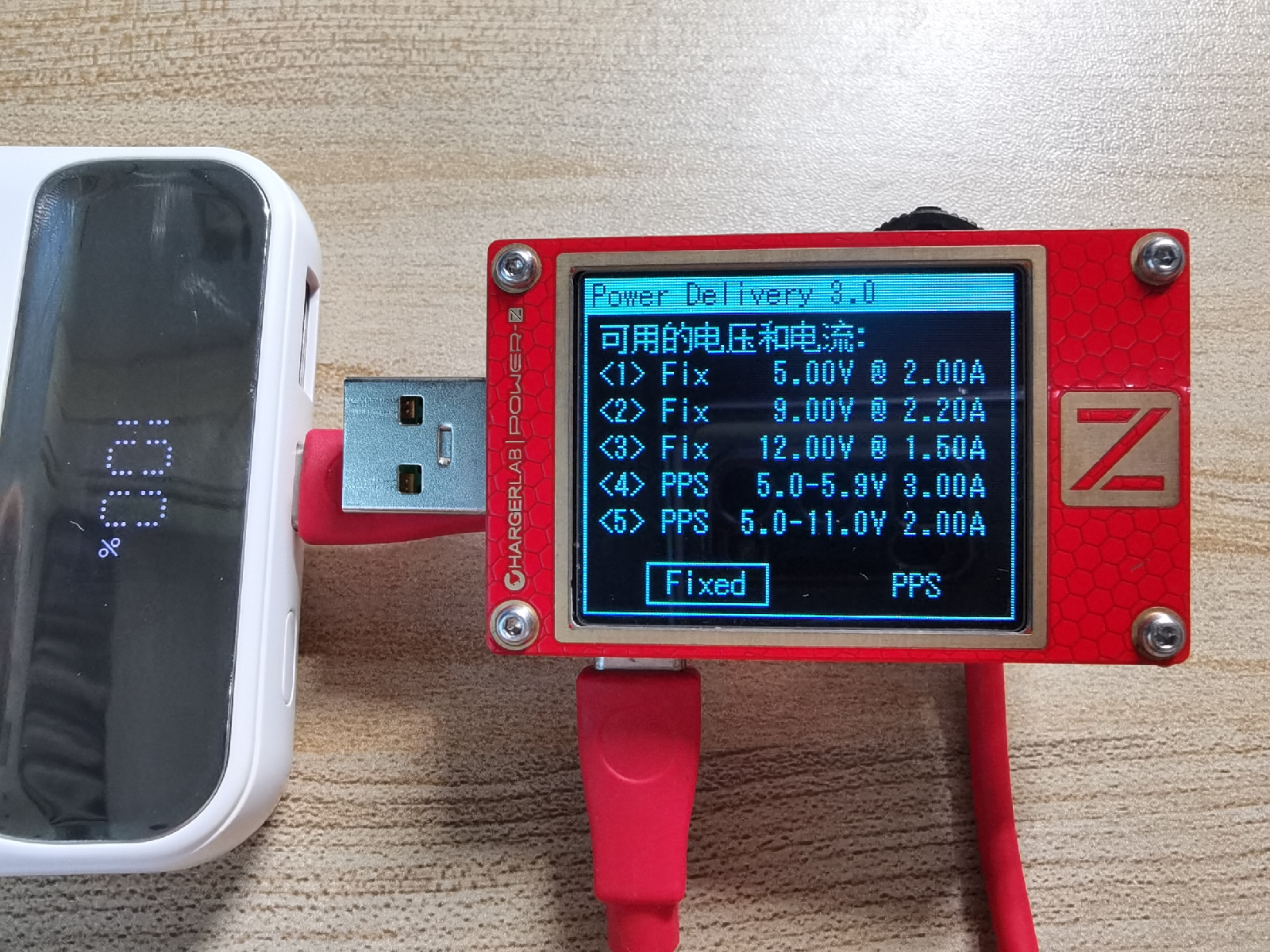 磁吸充电宝实测无线充最新款,无线磁吸快充充电宝测评