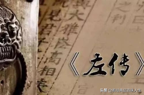 中国历史上的十大历史学家，这十位你都认识吗？看完我默默收藏了