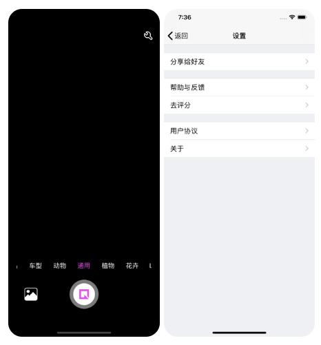 appstore限免在哪里看,appstore限免公众号