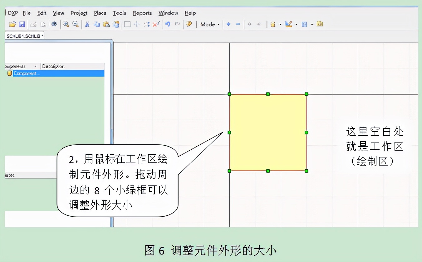 单片机pcb绘制原理图教程,proteus画单片机原理图步骤