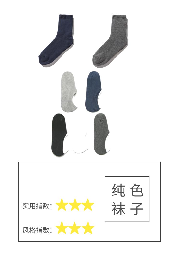 40-50岁日系穿搭夏季,日系女装穿搭技巧40岁至50岁