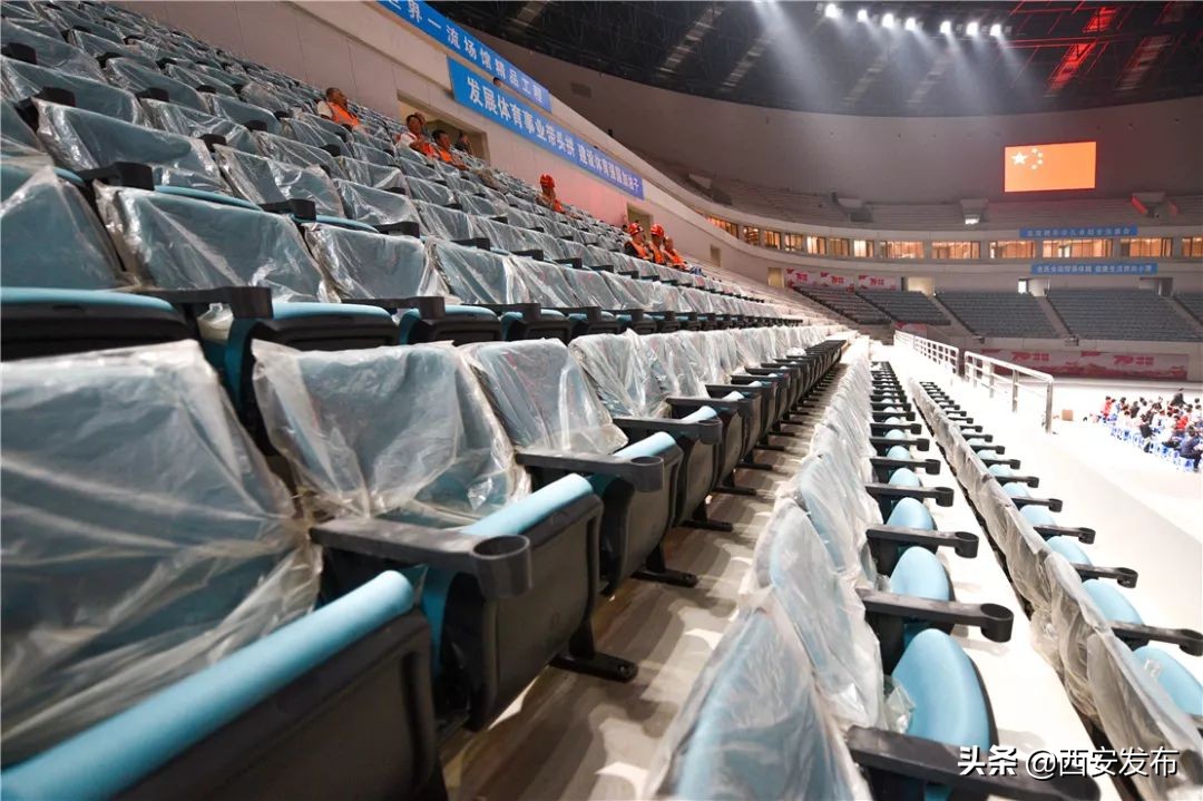 西安教育发布,平安西安最新发布