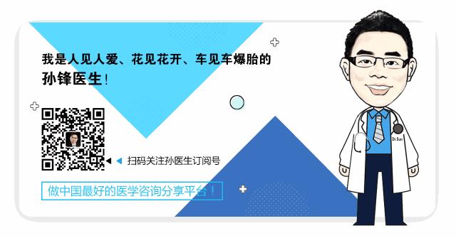 家族性腺瘤息肉病内镜治疗,家族性腺瘤息肉中医