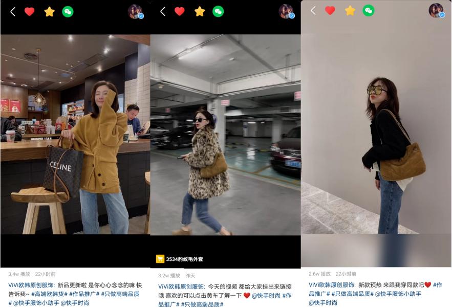 绋嬩竴绗戝揩鎵嬬數鍟唃mv杈惧埌涓囦嚎瑙勬ā,蹇墜鐢靛晢gmv