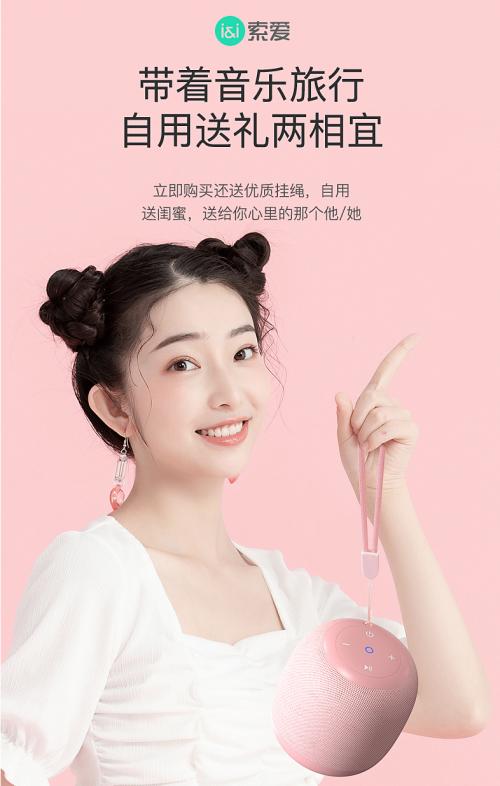 绱㈢埍S65鐐僵钃濈墮闊崇,绱㈢埍钃濈墮闊崇浣庨煶鐐畇55浣撻獙