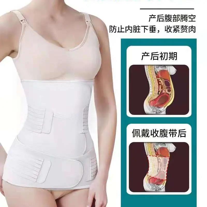 嘘！你的盆底肌居然有这么多悄悄话跟你说