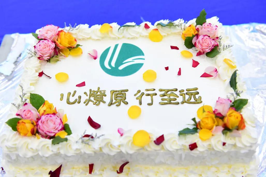 追梦逐新燎动未来|燎申集团第五届趣味运动会欢乐收官