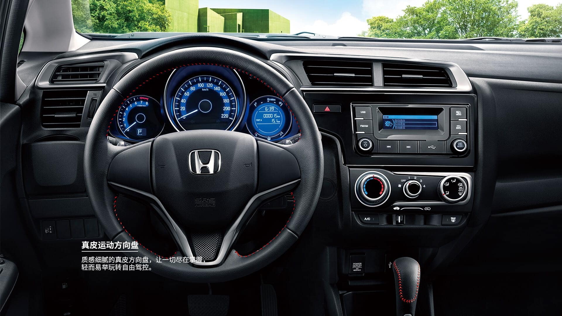 别纠结买什么车,值得入手的四款车